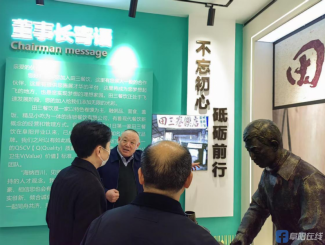 当五星级酒店遇上阜阳味道，解锁城市待客新美学！